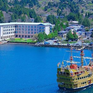 Hakone Hotel